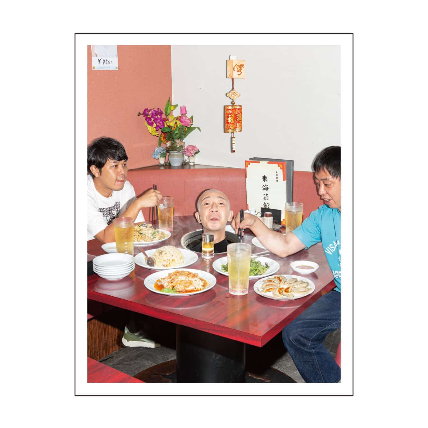 (株)ザ・森東｜ステッカー　東海菜館②