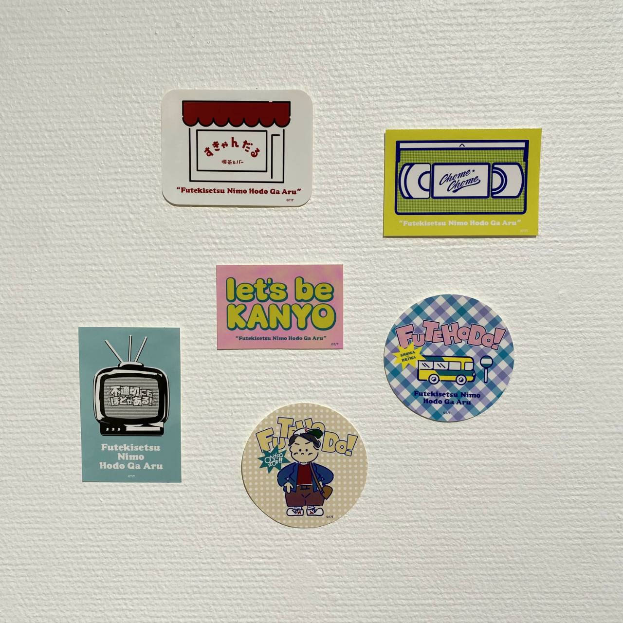 #不適切な展示しちゃダメですか？展｜ステッカーセット（6枚セット）