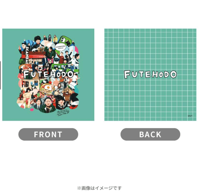 #不適切な展示しちゃダメですか？展関連｜TBSオリジナルグッズ「クッションカバー」