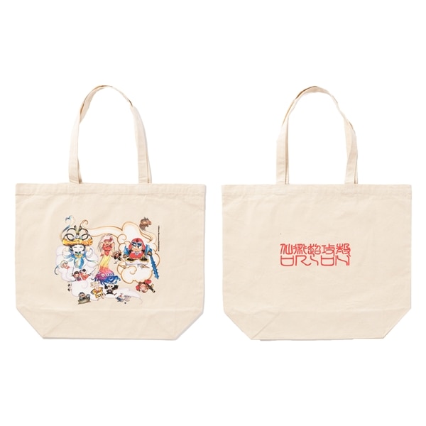 【士郎正宗の世界展】トートバッグ　仙術超攻殻オリオン