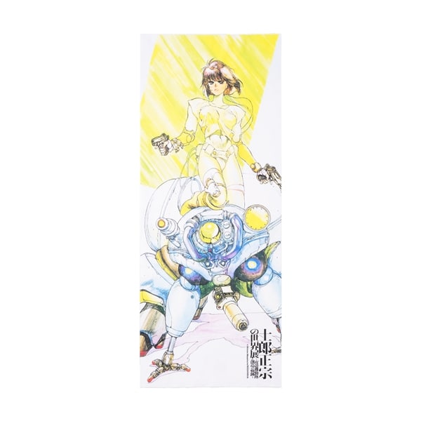 【士郎正宗の世界展】手拭い　攻殻機動隊C