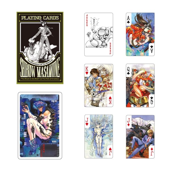 【士郎正宗の世界展】トランプ