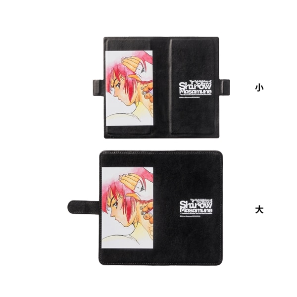 【士郎正宗の世界展】スマホケース(小)