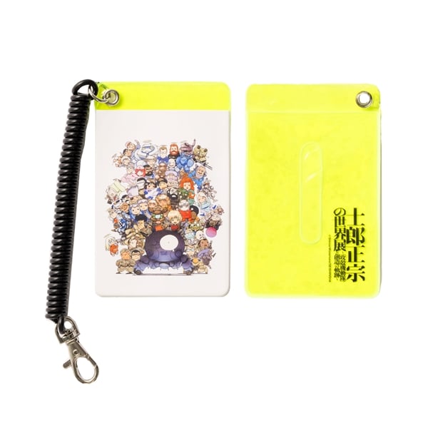 【士郎正宗の世界展】カードホルダー　アップルシードB