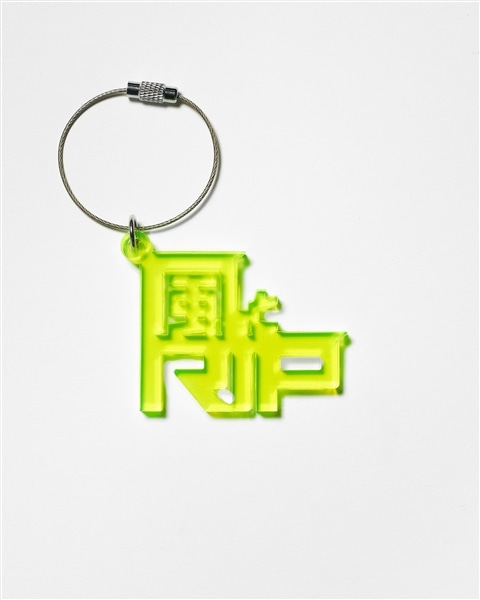  風とリップ|【受注生産】アクリルキーホルダー