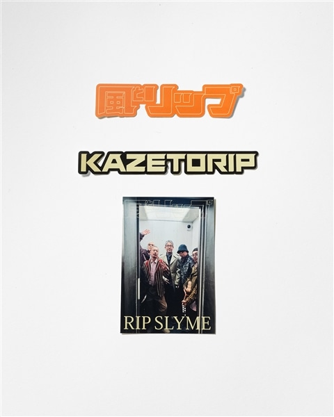 風とリップ|【受注生産】ステッカーセット①