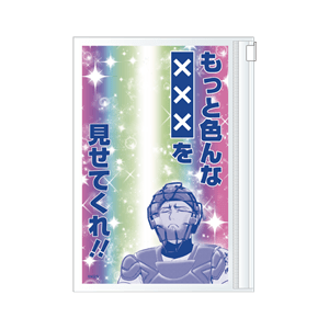 GALLERY X BY PARCO