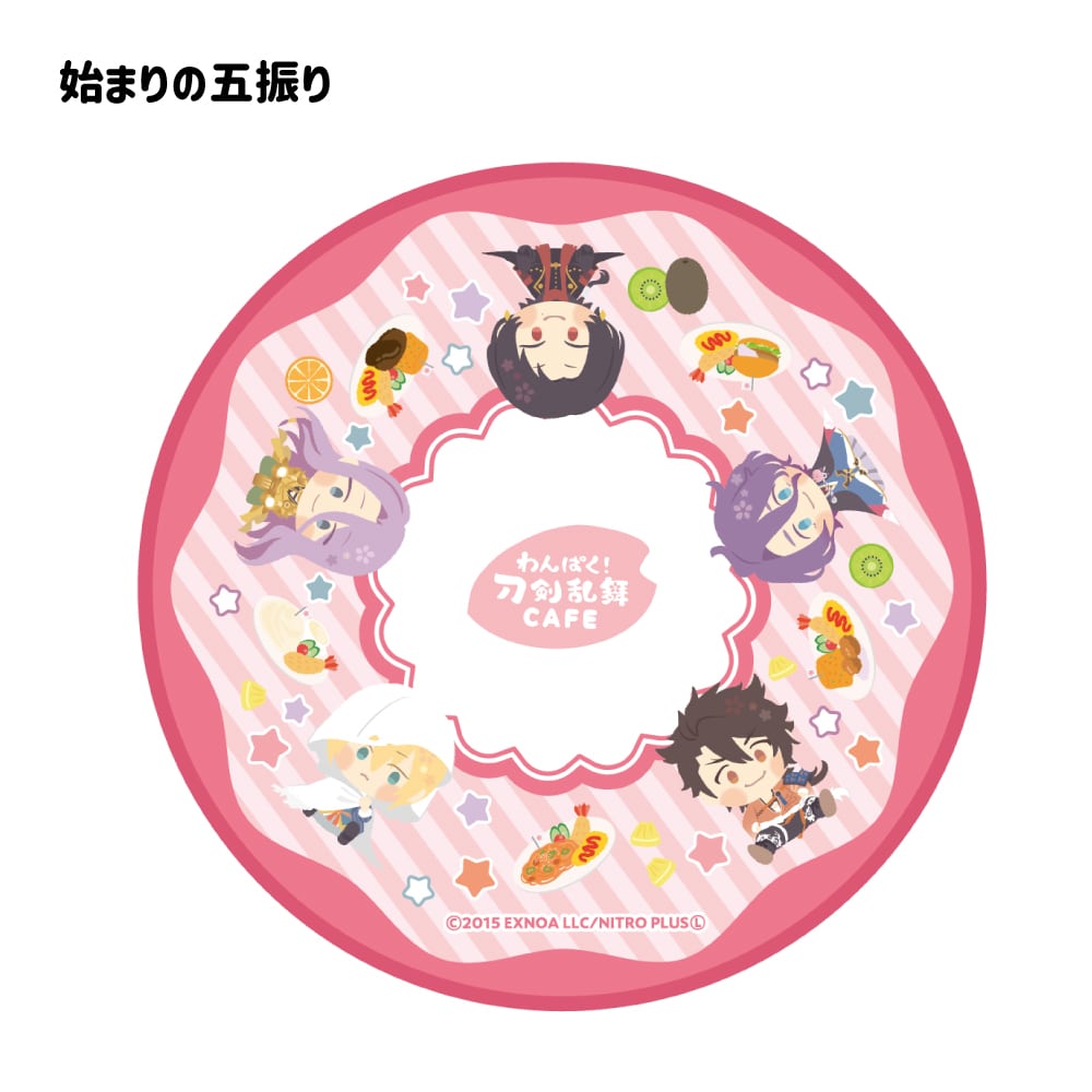 「わんぱく！刀剣乱舞 CAFE」タオルハンカチ 加州清光・大和守安定