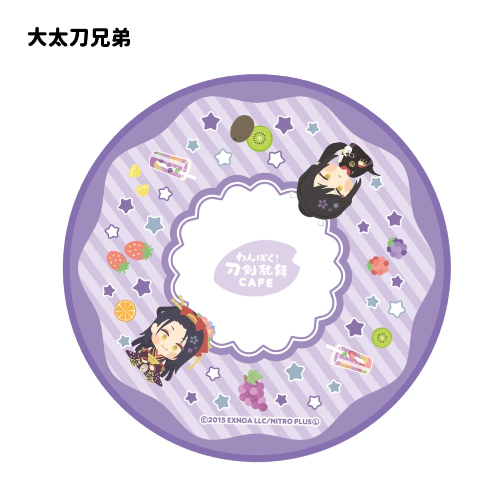 「わんぱく！刀剣乱舞 CAFE」タオルハンカチ 加州清光・大和守安定