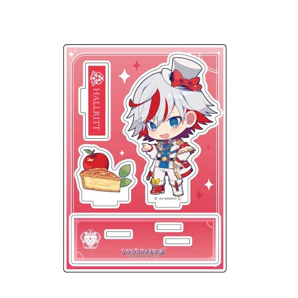 【フラガリアメモリーズ collaboration cafe】ジオラマアクリルスタンド（ハルリット） ハルリット
