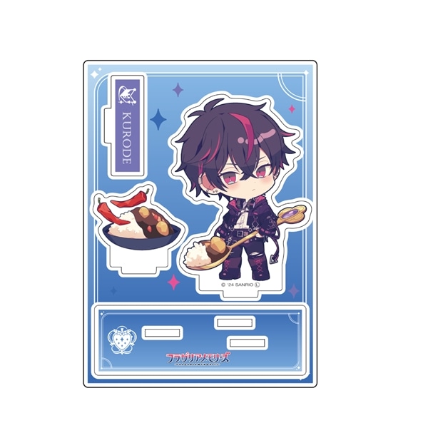 【フラガリアメモリーズ collaboration cafe】ジオラマアクリルスタンド(クロード) クロード