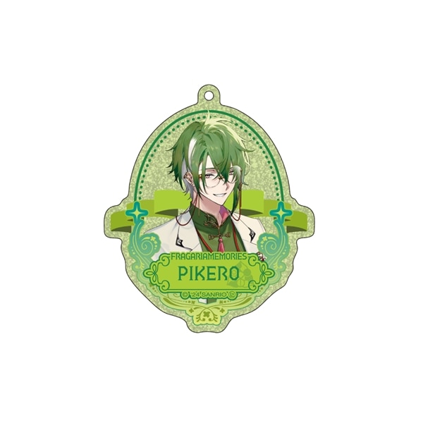 【フラガリアメモリーズ collaboration cafe】ラメアクリルキーホルダー(ピケロ) ピケロ