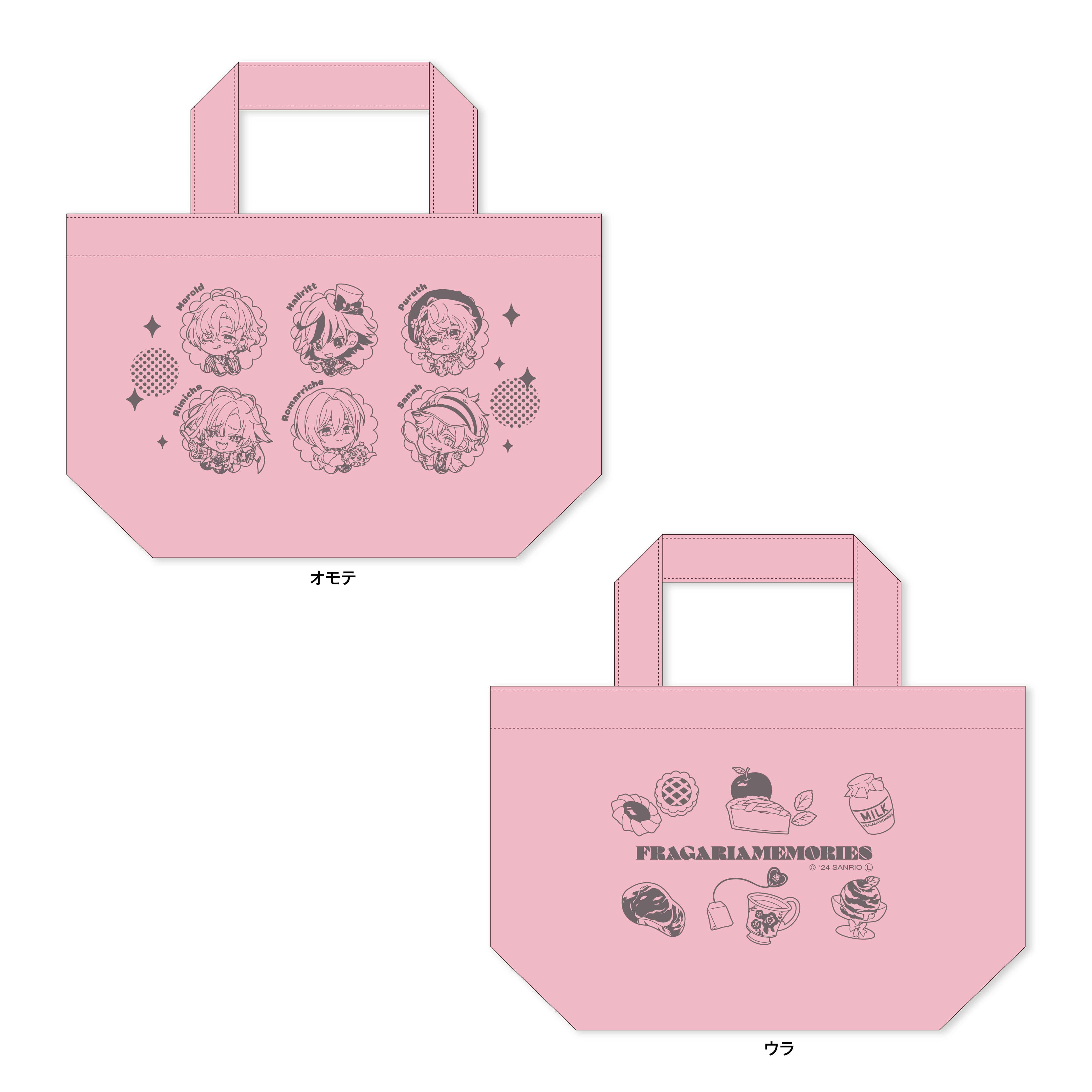 【フラガリアメモリーズ collaboration cafe】ランチトートバッグ RED