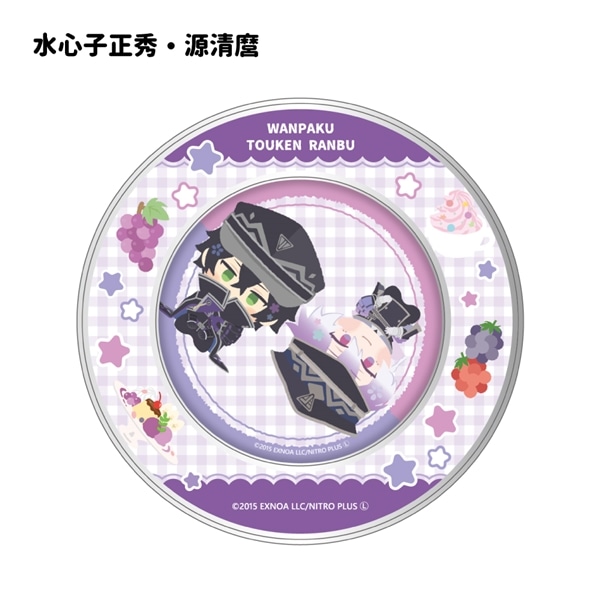 「わんぱく！刀剣乱舞 CAFE」マグネット付きキャンディ缶 第３弾 水心子正秀・源清麿