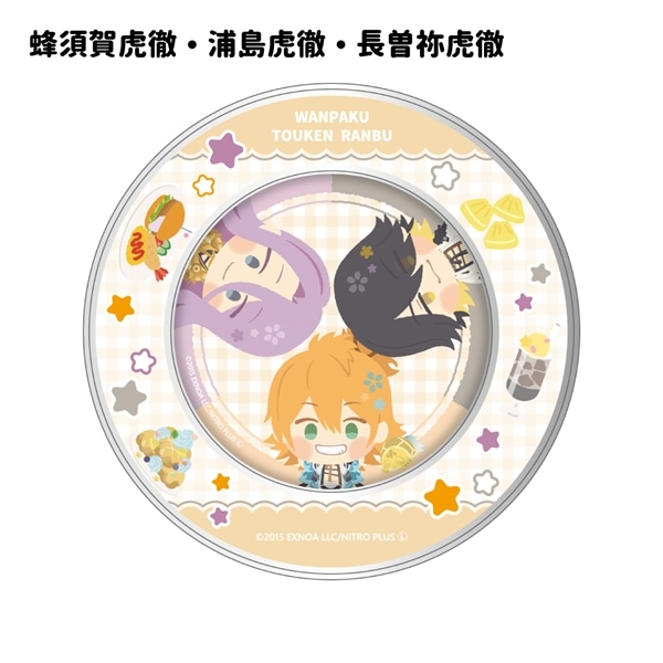 「わんぱく！刀剣乱舞 CAFE」マグネット付きキャンディ缶 第４弾 蜂須賀虎徹・浦島虎徹・長曽祢虎徹