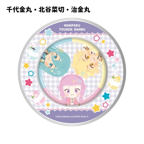 「わんぱく！刀剣乱舞 CAFE」マグネット付きキャンディ缶 第４弾 千代金丸・北谷菜切・治金丸