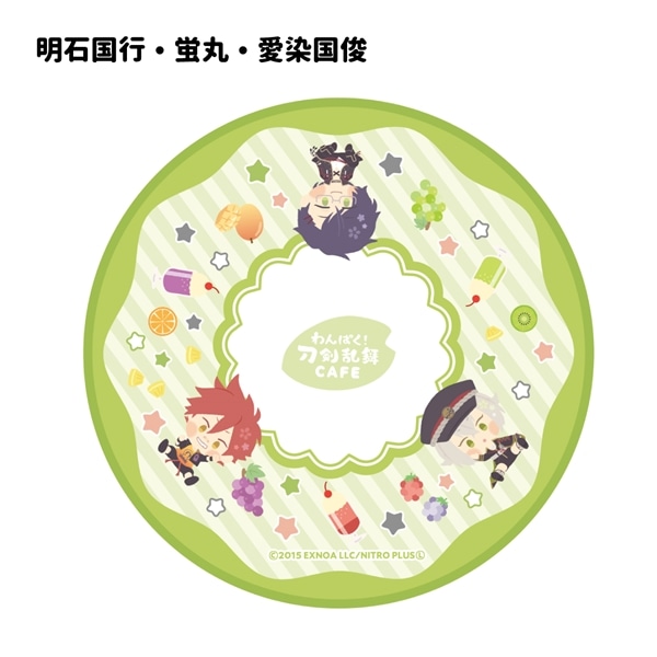 「わんぱく！刀剣乱舞 CAFE」タオルハンカチ 明石国行・蛍丸・愛染国俊