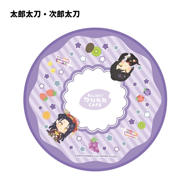 「わんぱく！刀剣乱舞 CAFE」タオルハンカチ 太郎太刀・次郎太刀