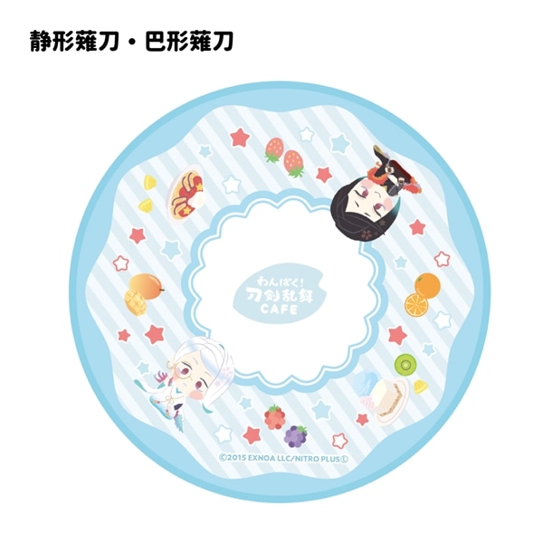 「わんぱく！刀剣乱舞 CAFE」タオルハンカチ 巴形薙刀・静形薙刀