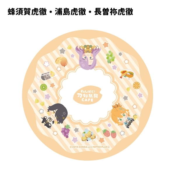 「わんぱく！刀剣乱舞 CAFE」タオルハンカチ 蜂須賀虎徹・浦島虎徹・長曽祢虎徹