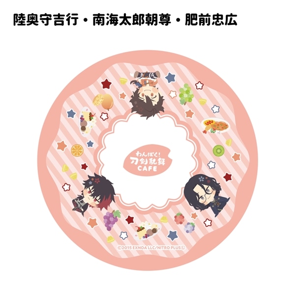 「わんぱく！刀剣乱舞 CAFE」タオルハンカチ 陸奥守吉行・南海太郎朝尊・肥前忠弘