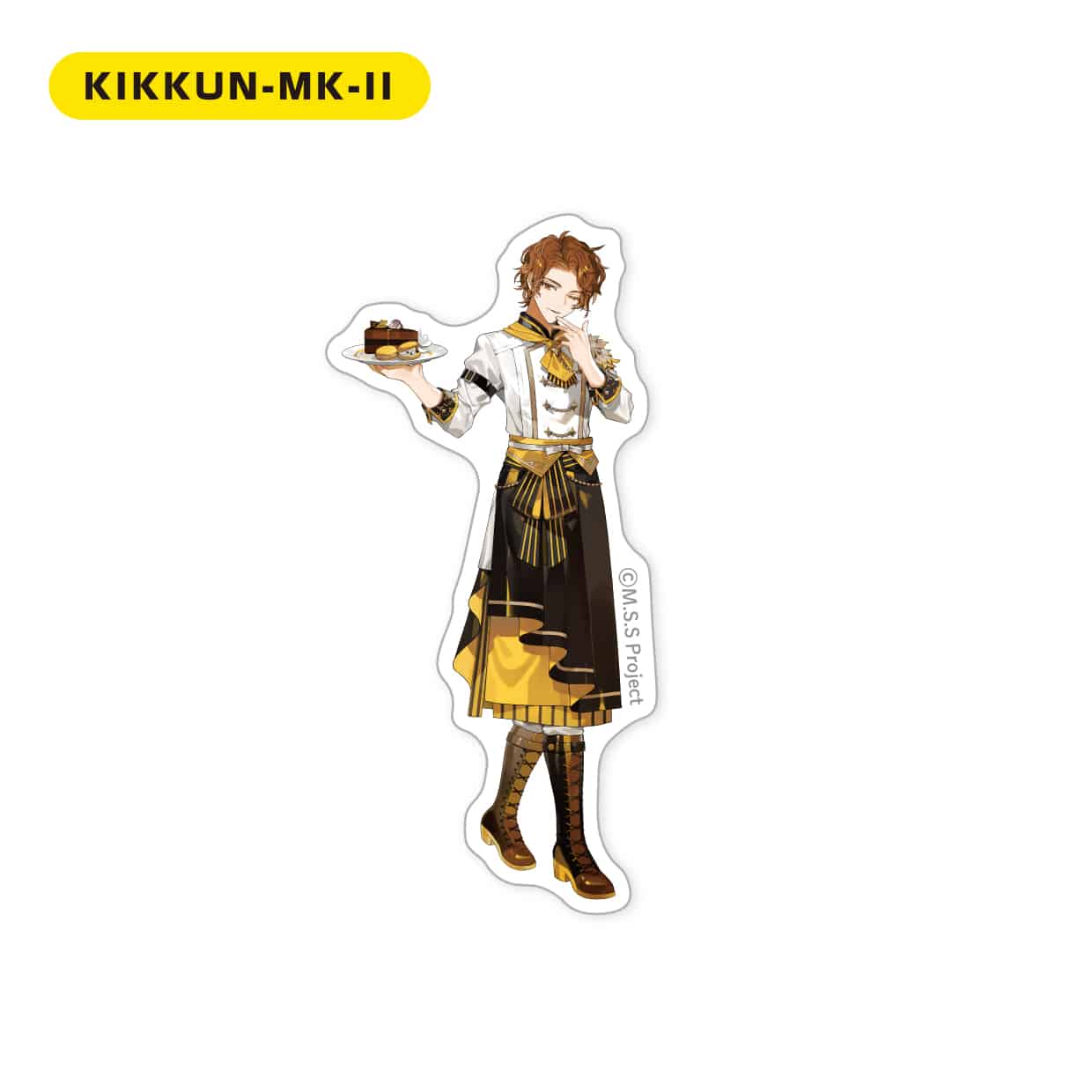 【ビストロMSSP】ダイカットステッカー(等身イラスト) KIKKUN-MK-II