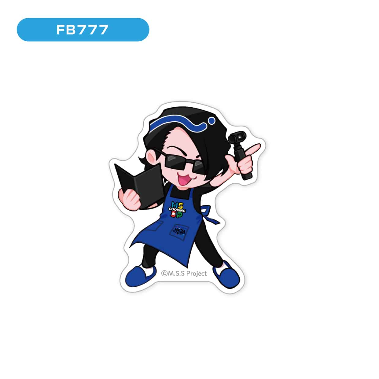 ビストロMSSP】ダイカットステッカー(ミニキャライラスト)(FB777