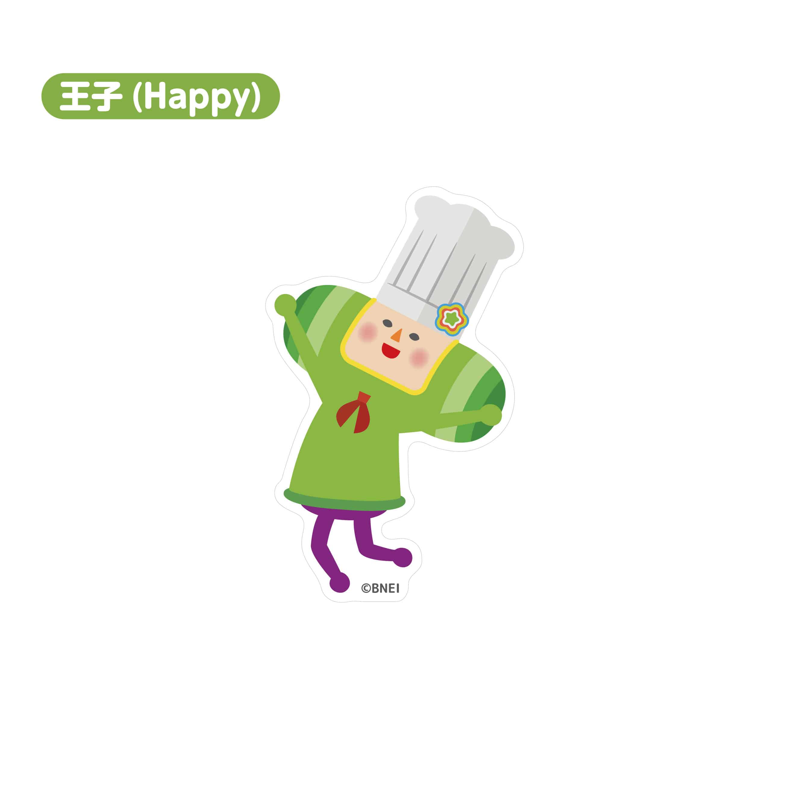 【塊魂】ダイカットステッカー 王子（Happy）