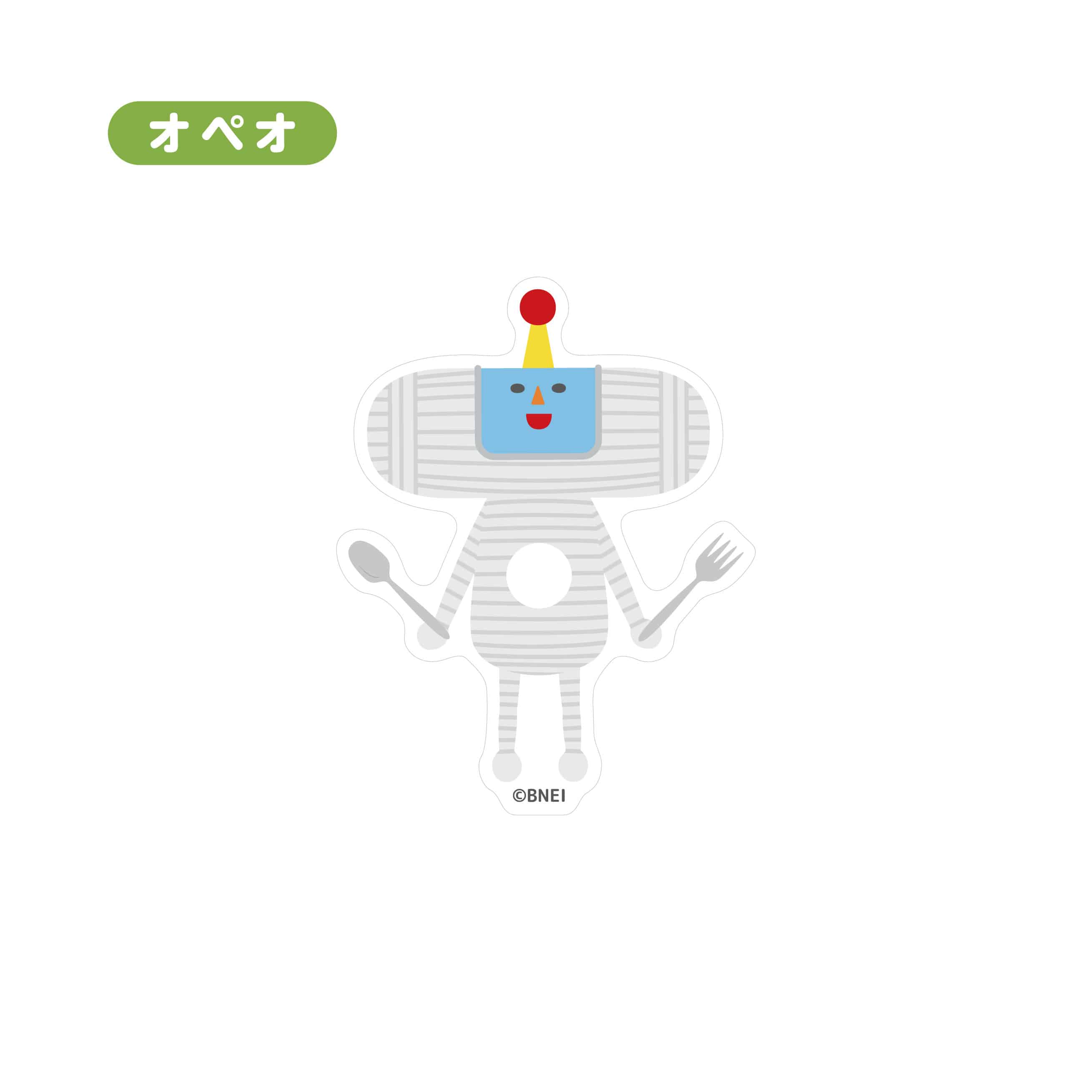 【塊魂】ダイカットステッカー オペオ