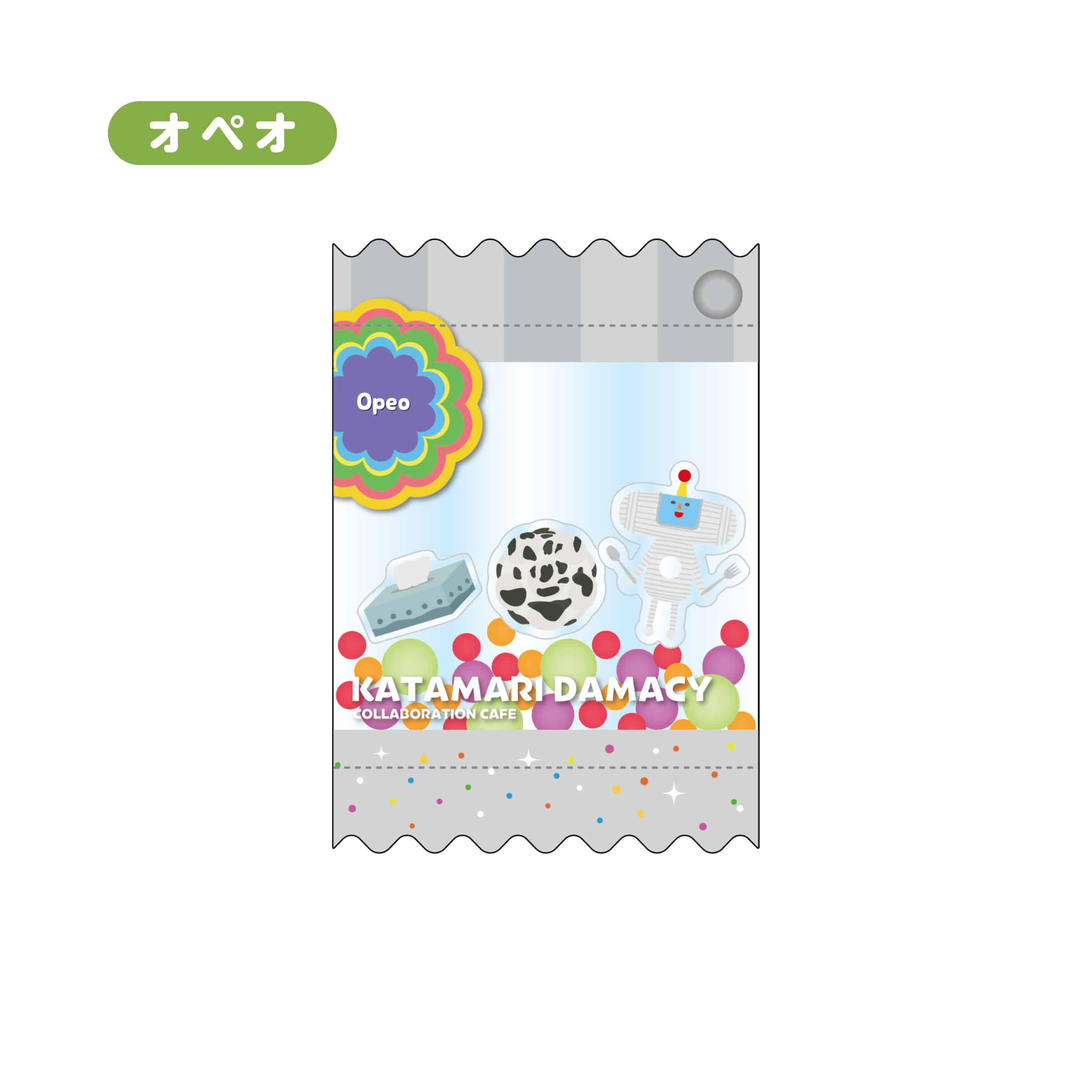 【塊魂】シャカシャカキーホルダー オペオ