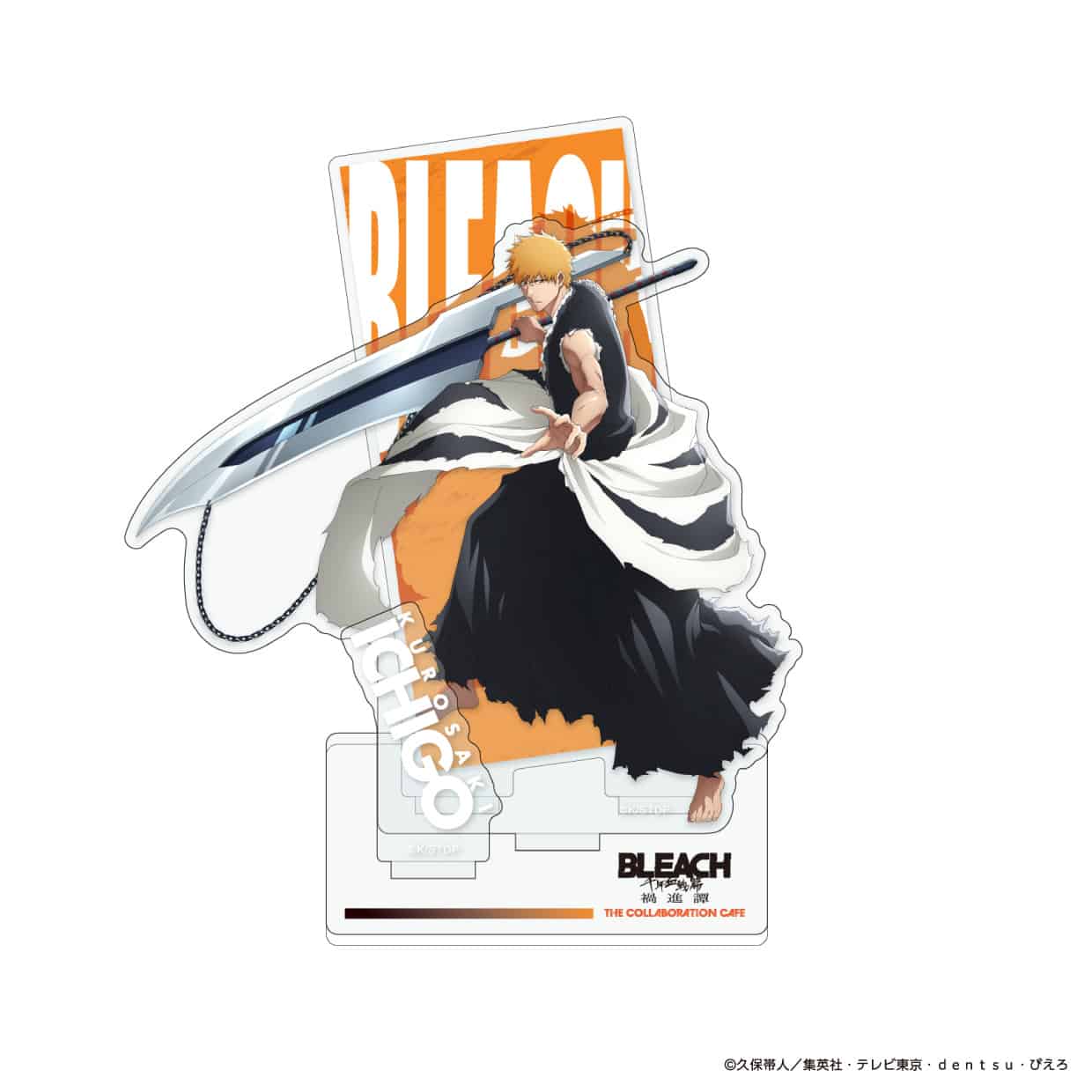 BLEACH 千年血戦篇-禍進譚- THE COLLABORATION CAFE 背景付きアクリルスタンド(7種) 黒崎　一護