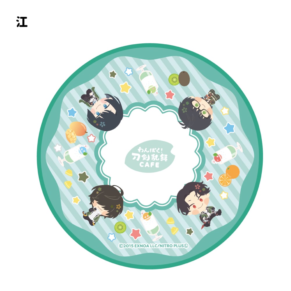 「わんぱく！刀剣乱舞 CAFE」タオルハンカチ 加州清光・大和守安定