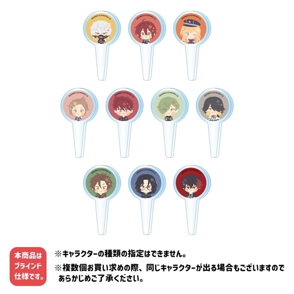 「わんぱく！刀剣乱舞 CAFE」アクリルピック 第４弾＜A＞単品 第４弾＜Ａ＞ 単品