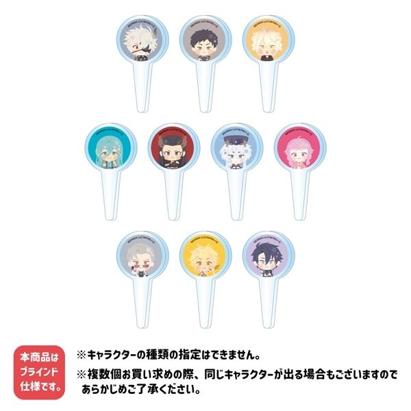 「わんぱく！刀剣乱舞 CAFE」アクリルピック 第４弾＜B＞単品 第４弾＜B＞ 単品