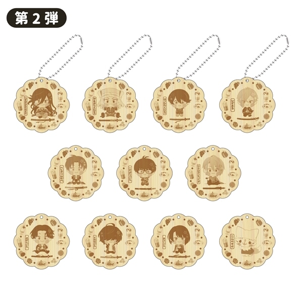 「わんぱく！刀剣乱舞 CAFE」ウッドキーホルダー 第２弾 ひざまる