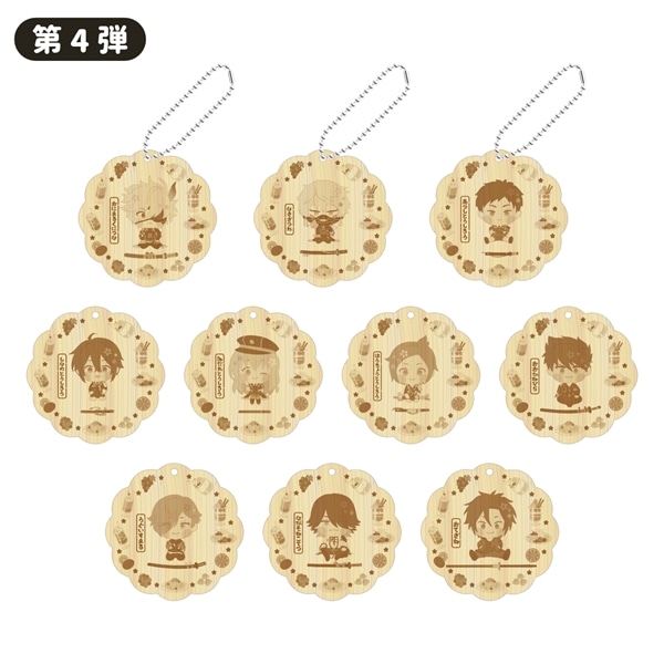 「わんぱく！刀剣乱舞 CAFE」ウッドキーホルダー 第４弾 ながそねこてつ