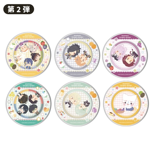 「わんぱく！刀剣乱舞 CAFE」マグネット付きキャンディ缶 第２弾 内番こんのすけ