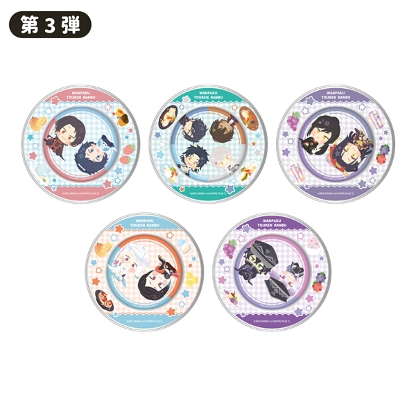 「わんぱく！刀剣乱舞 CAFE」マグネット付きキャンディ缶 第３弾 加州清光・大和守安定