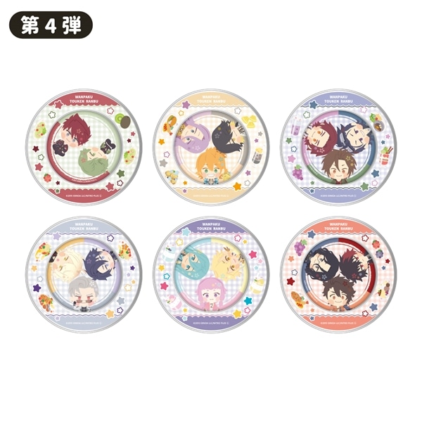 「わんぱく！刀剣乱舞 CAFE」マグネット付きキャンディ缶 第４弾 南泉一文字・山鳥毛・日光一文字