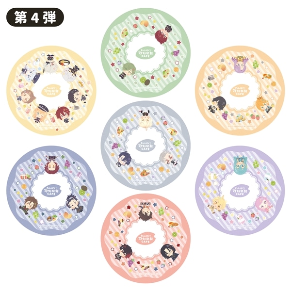 「わんぱく！刀剣乱舞 CAFE」タオルハンカチ 大包平・鶯丸