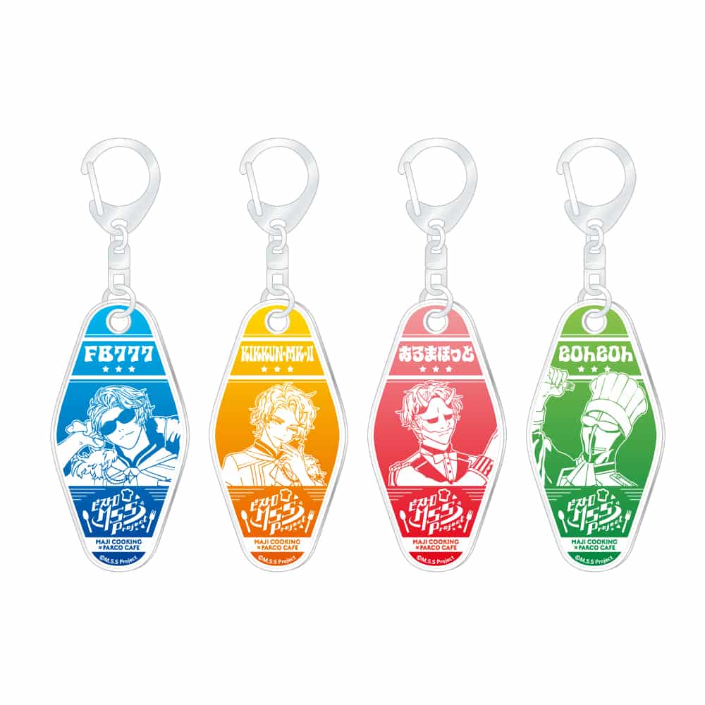 ビストロMSSP】モーテルキーホルダー (4種)(FB777)｜ TOKYO PARADE