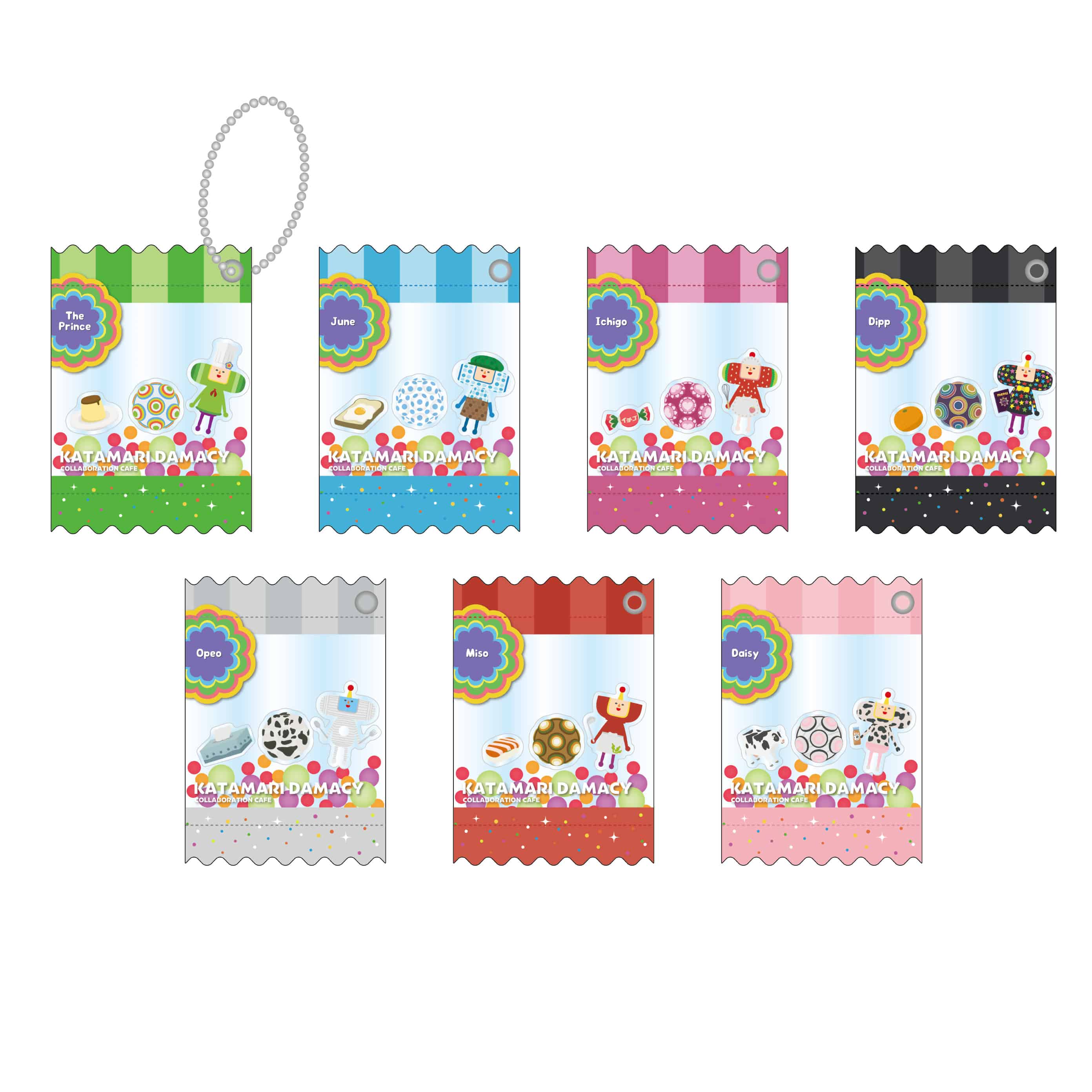 【塊魂】シャカシャカキーホルダー 王子