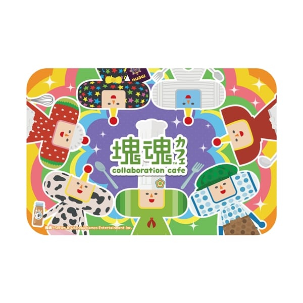 【塊魂】フロアマット