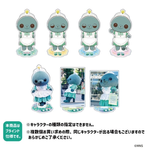 「教育番組 ほめほめカフェ」メイドタマのトレーディングアクリルスタンド（全7種)