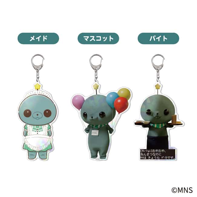 「教育番組 ほめほめカフェ」BIGアクリルキーホルダー メイド