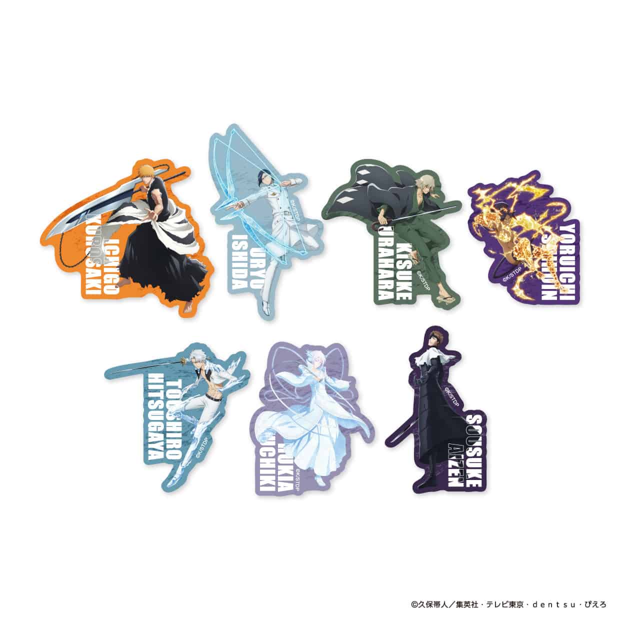 BLEACH 千年血戦篇-禍進譚- THE COLLABORATION CAFE ダイカットステッカー(7種) 黒崎　一護