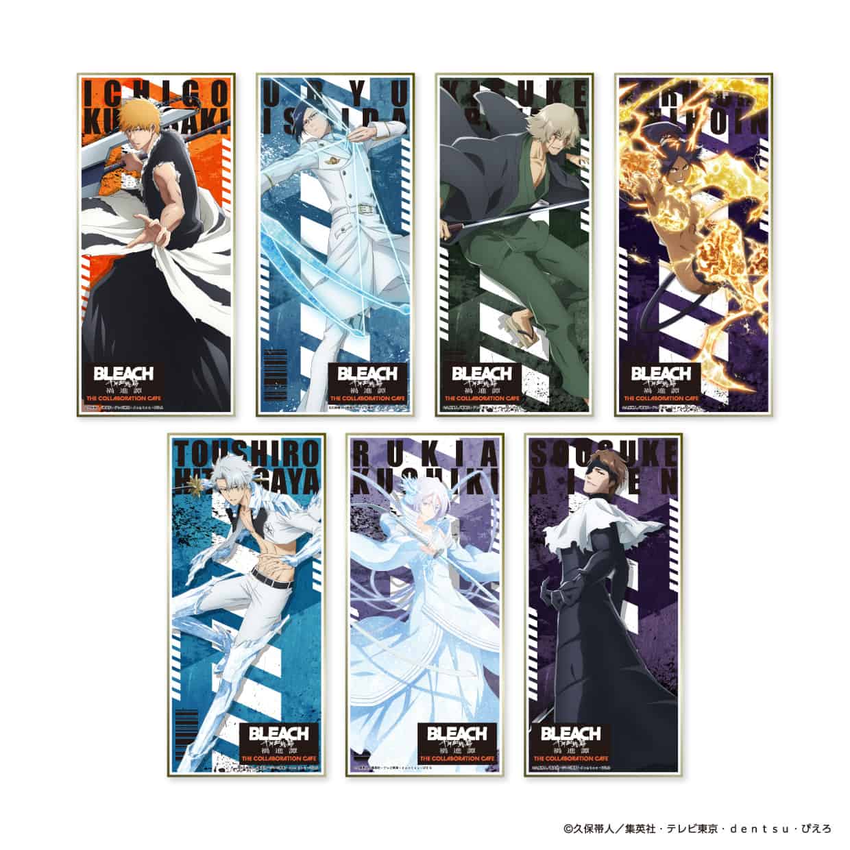BLEACH 千年血戦篇-禍進譚- THE COLLABORATION CAFE スタンド付き色紙(7種) 黒崎　一護