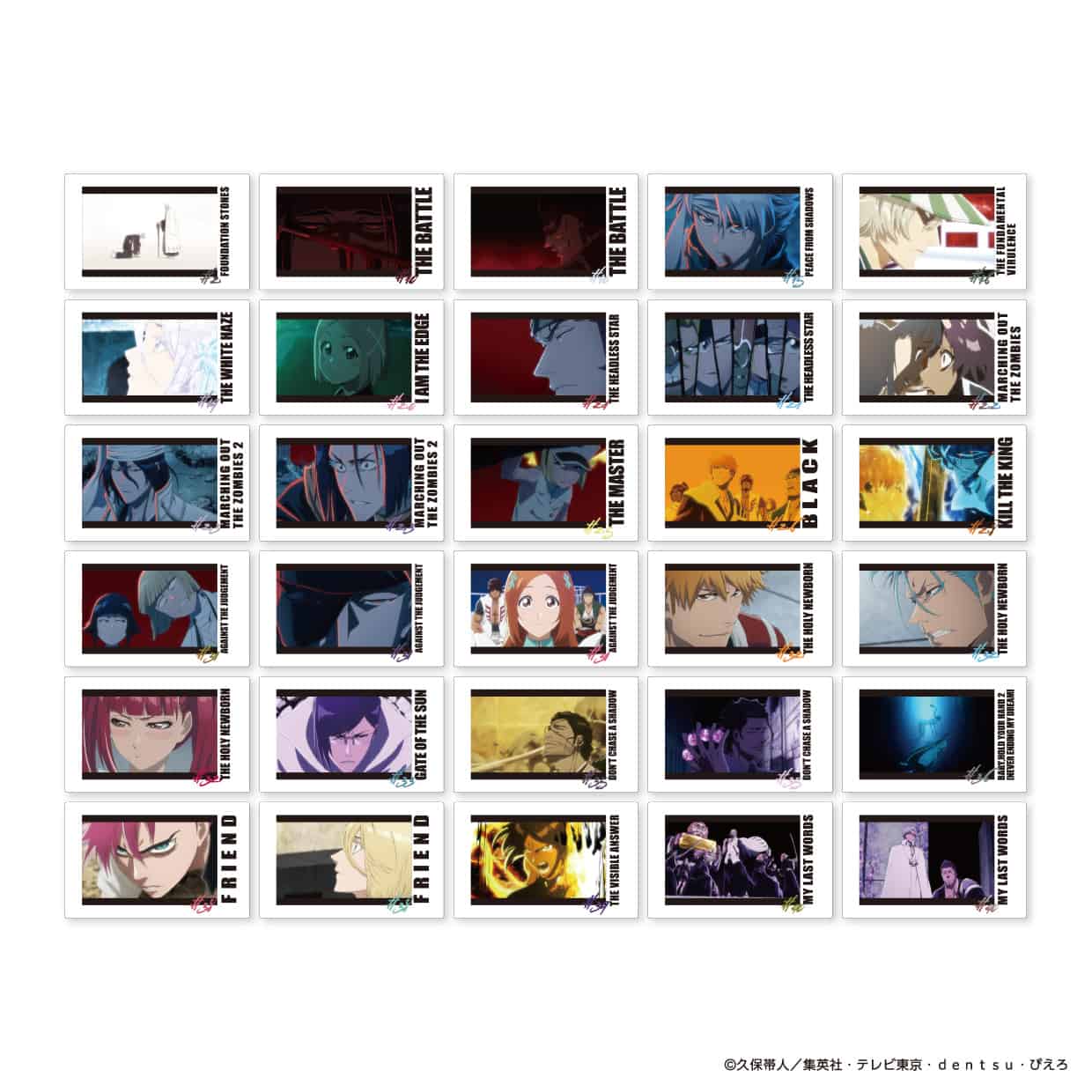 BLEACH 千年血戦篇-禍進譚- THE COLLABORATION CAFE インスタントフォト風カード(コンプセット)