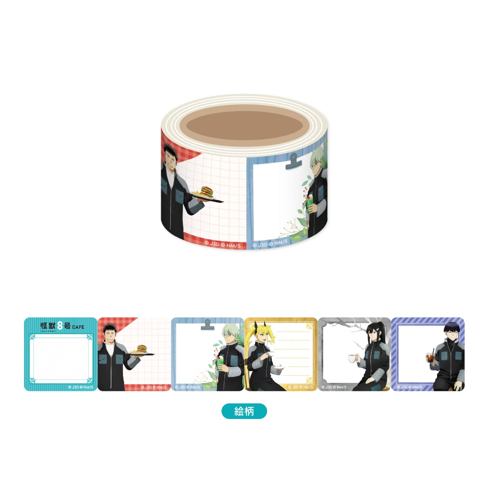 商品検索 | ONLINE PARCO（オンラインパルコ）