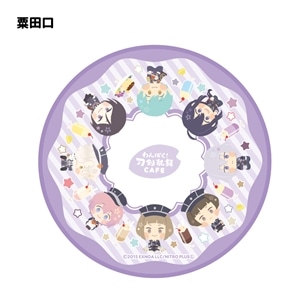 ♪パグの舞♪【ハンカチリクエスト受付】 わんぱく！刀剣乱舞 CAFE」タオルハンカチ 第1弾(始まりの五